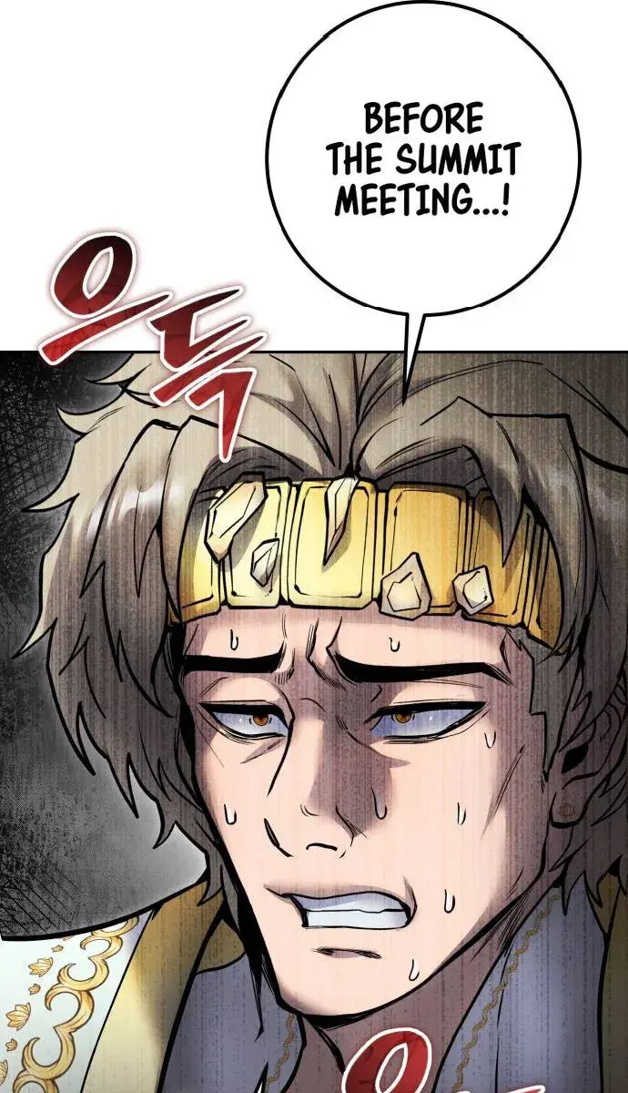 I Was More Overpowered Than the Hero, So I Hid My Power! Chapter 70 Page 98