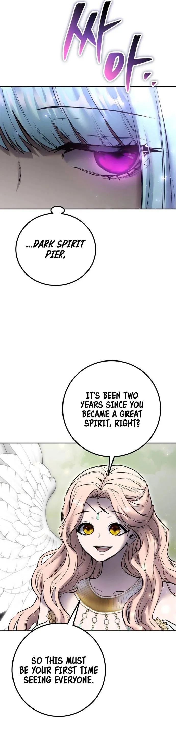 I Was More Overpowered Than the Hero, So I Hid My Power! Chapter 70 Page 150
