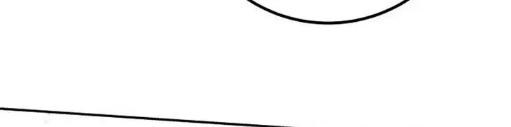 I Was More Overpowered Than the Hero, So I Hid My Power! Chapter 71 Page 66