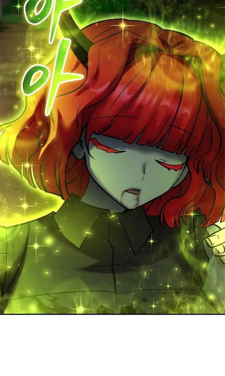 I Was More Overpowered Than the Hero, So I Hid My Power! Chapter 71 Page 103