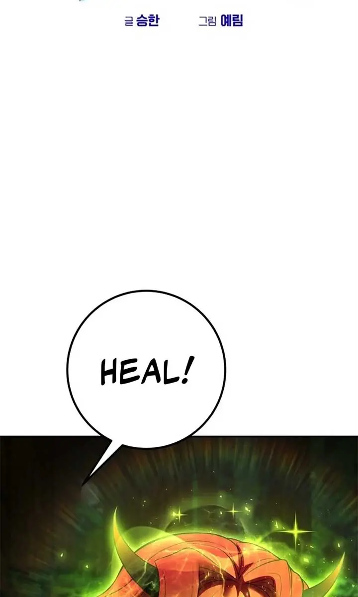 I Was More Overpowered Than the Hero, So I Hid My Power! Chapter 72 Page 13