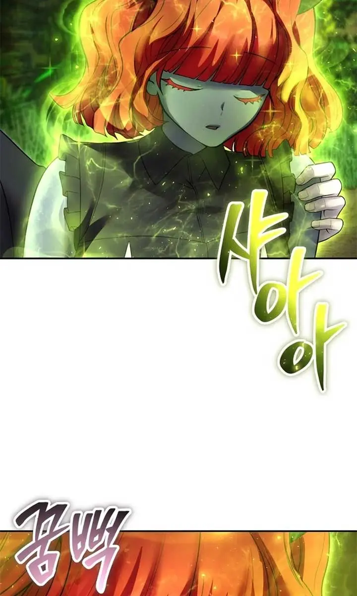 I Was More Overpowered Than the Hero, So I Hid My Power! Chapter 72 Page 14