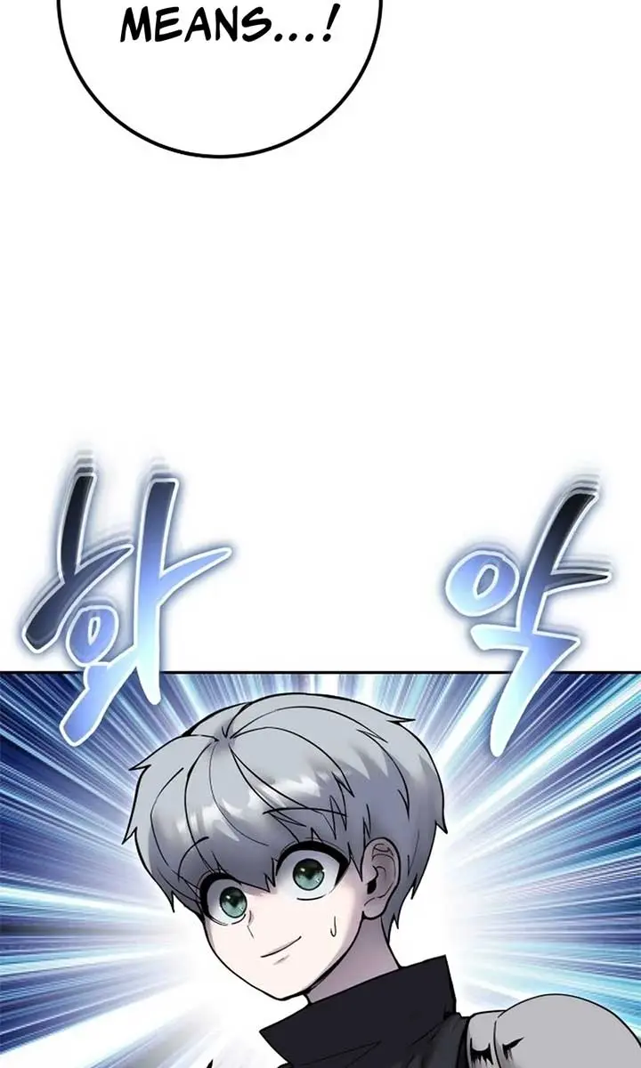 I Was More Overpowered Than the Hero, So I Hid My Power! Chapter 72 Page 19
