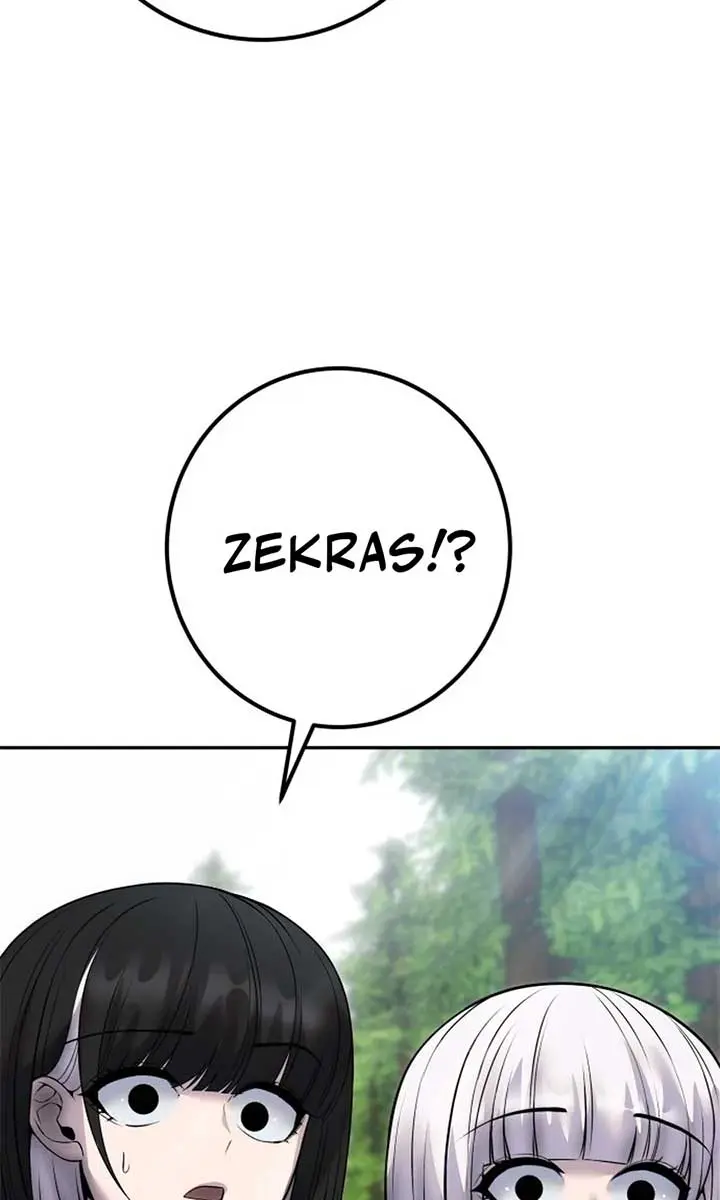 I Was More Overpowered Than the Hero, So I Hid My Power! Chapter 72 Page 32