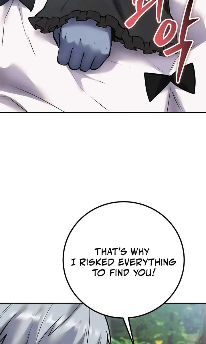 I Was More Overpowered Than the Hero, So I Hid My Power! Chapter 72 Page 45