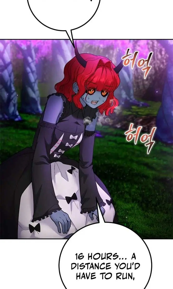 I Was More Overpowered Than the Hero, So I Hid My Power! Chapter 72 Page 117
