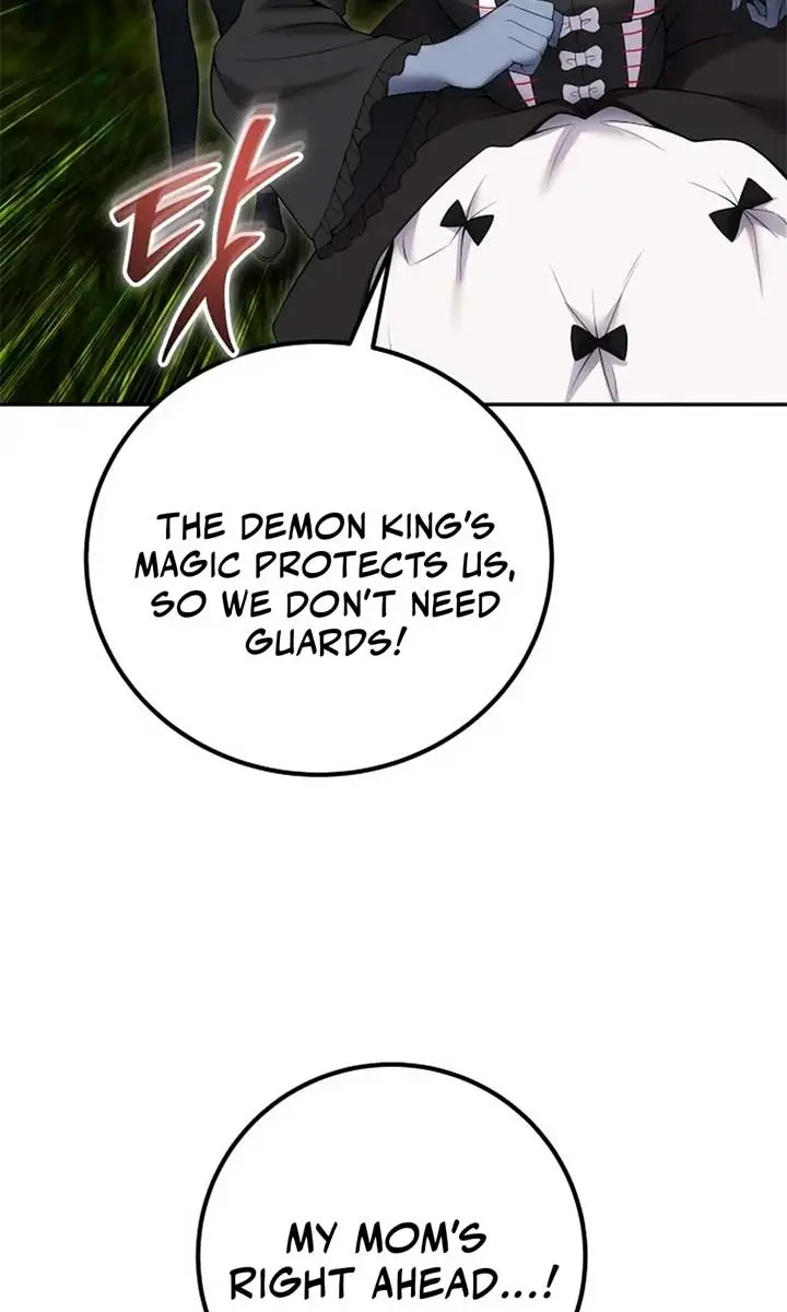 I Was More Overpowered Than the Hero, So I Hid My Power! Chapter 72 Page 126