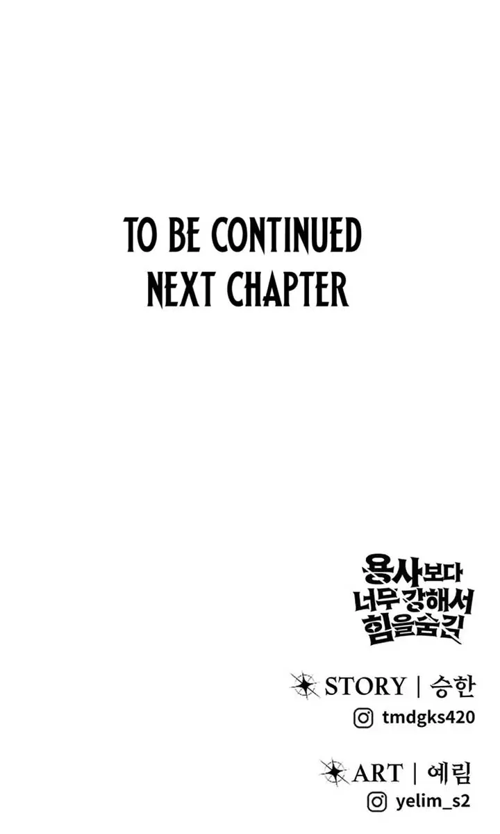 I Was More Overpowered Than the Hero, So I Hid My Power! Chapter 72 Page 187
