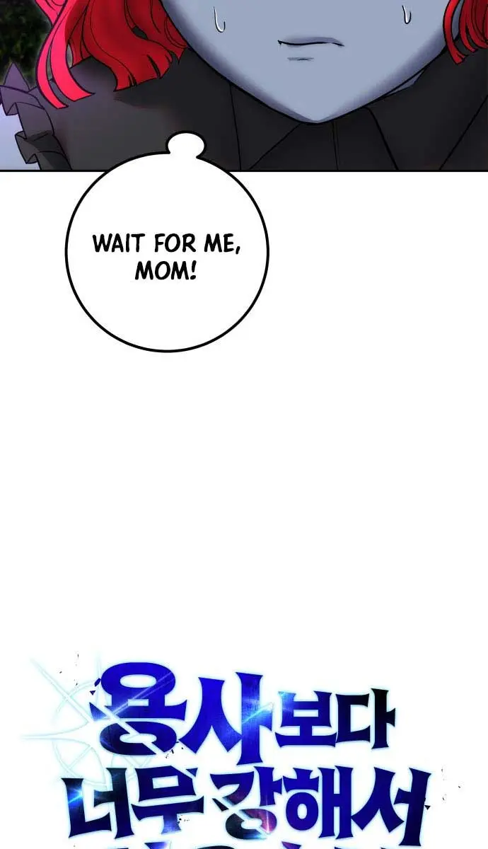 I Was More Overpowered Than the Hero, So I Hid My Power! Chapter 73 Page 22
