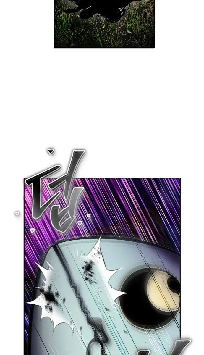 I Was More Overpowered Than the Hero, So I Hid My Power! Chapter 73 Page 39