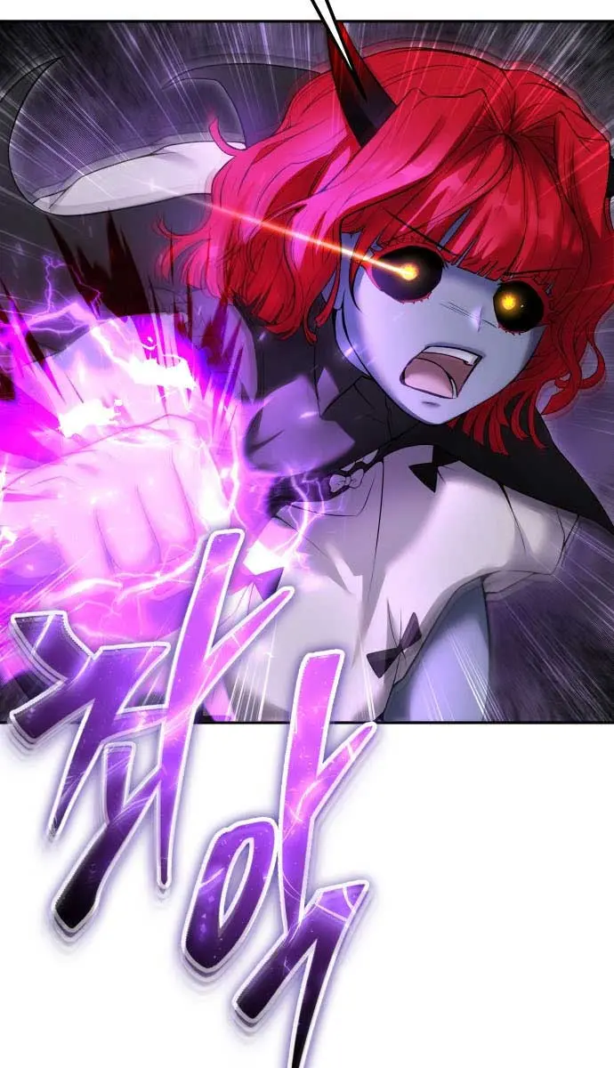 I Was More Overpowered Than the Hero, So I Hid My Power! Chapter 73 Page 57