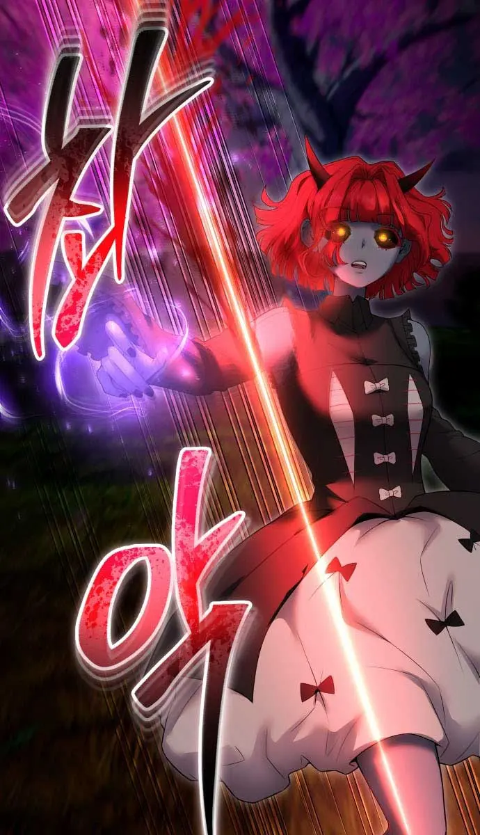 I Was More Overpowered Than the Hero, So I Hid My Power! Chapter 73 Page 60
