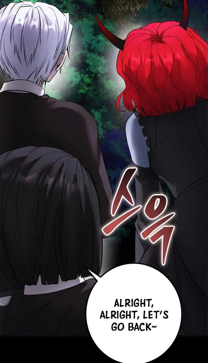 I Was More Overpowered Than the Hero, So I Hid My Power! Chapter 73 Page 72