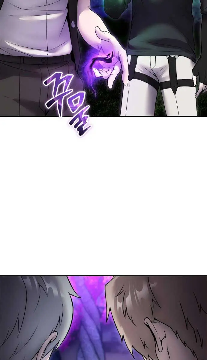 I Was More Overpowered Than the Hero, So I Hid My Power! Chapter 73 Page 96