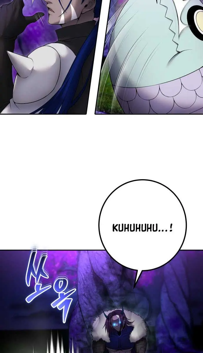 I Was More Overpowered Than the Hero, So I Hid My Power! Chapter 73 Page 101