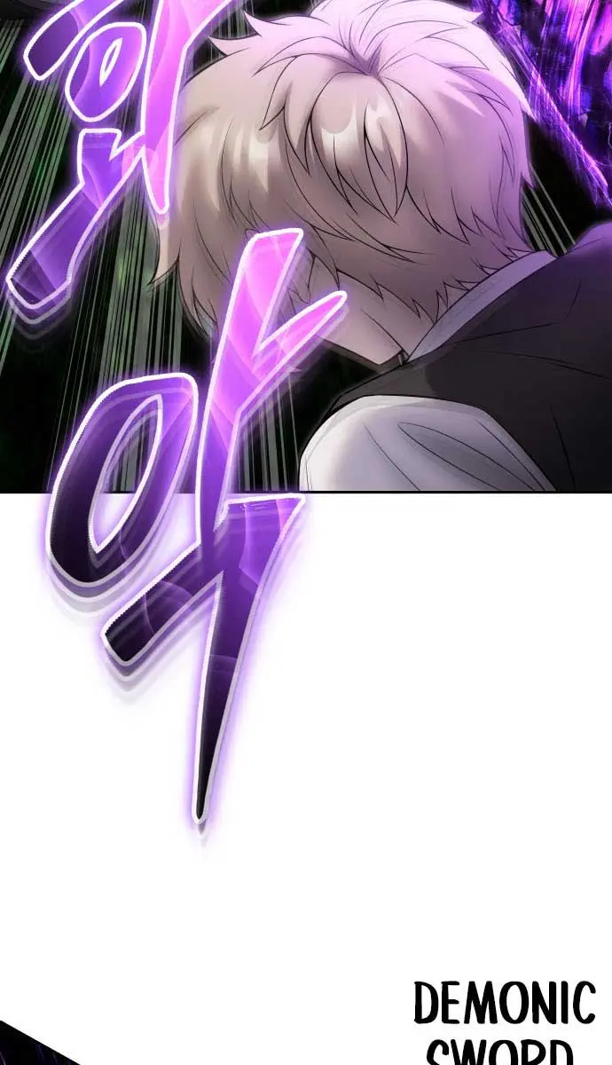 I Was More Overpowered Than the Hero, So I Hid My Power! Chapter 73 Page 108
