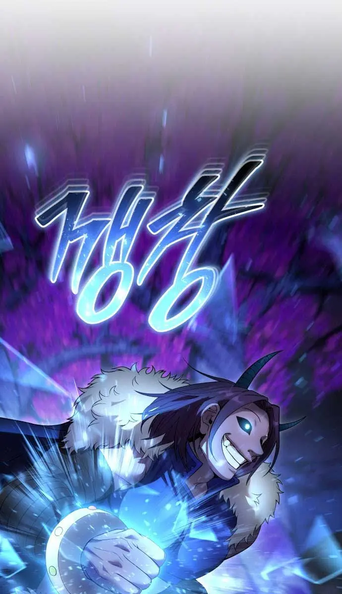 I Was More Overpowered Than the Hero, So I Hid My Power! Chapter 73 Page 119