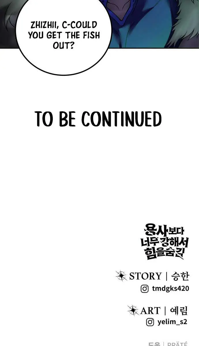 I Was More Overpowered Than the Hero, So I Hid My Power! Chapter 73 Page 134