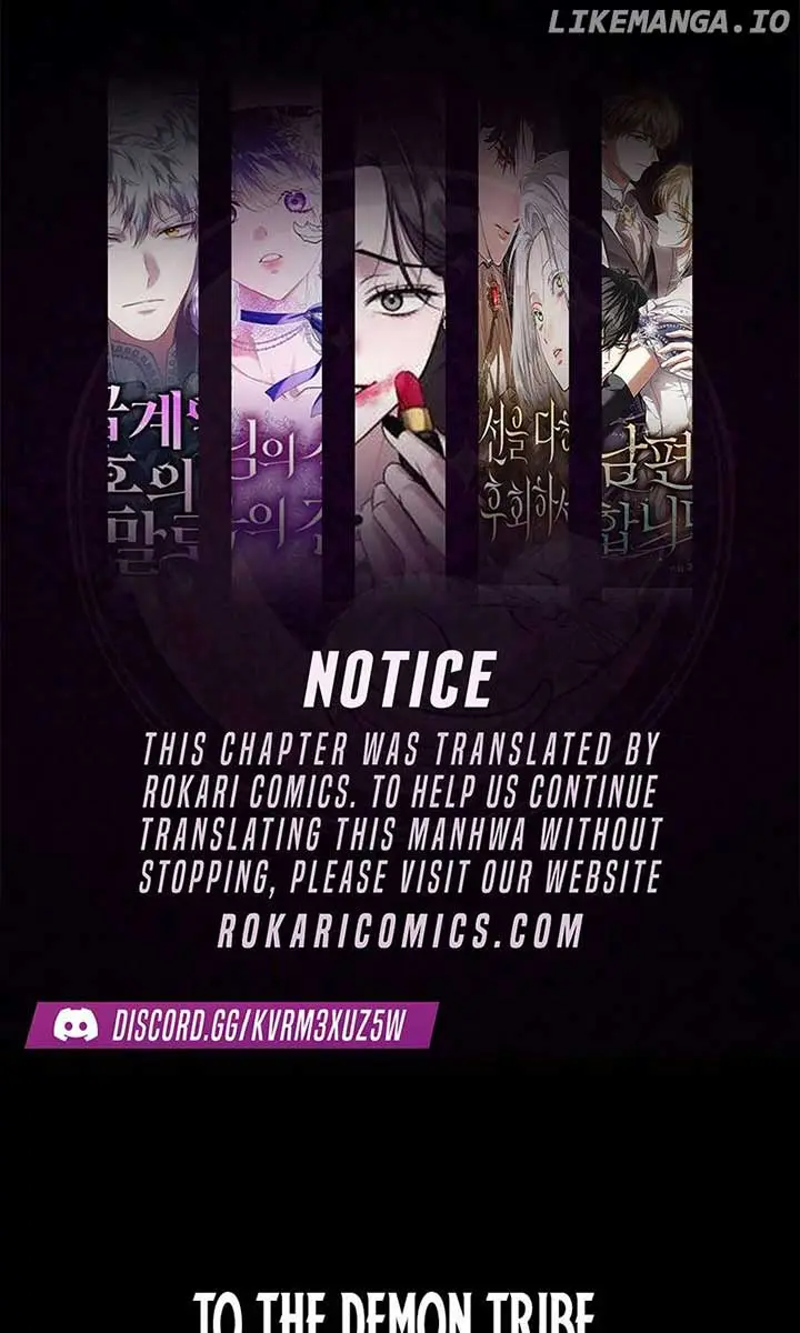 I Was More Overpowered Than the Hero, So I Hid My Power! Chapter 74 Page 2