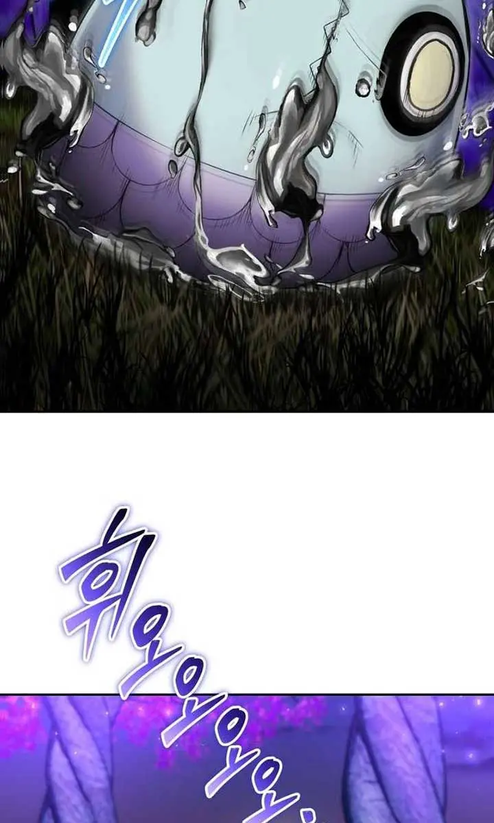 I Was More Overpowered Than the Hero, So I Hid My Power! Chapter 74 Page 11