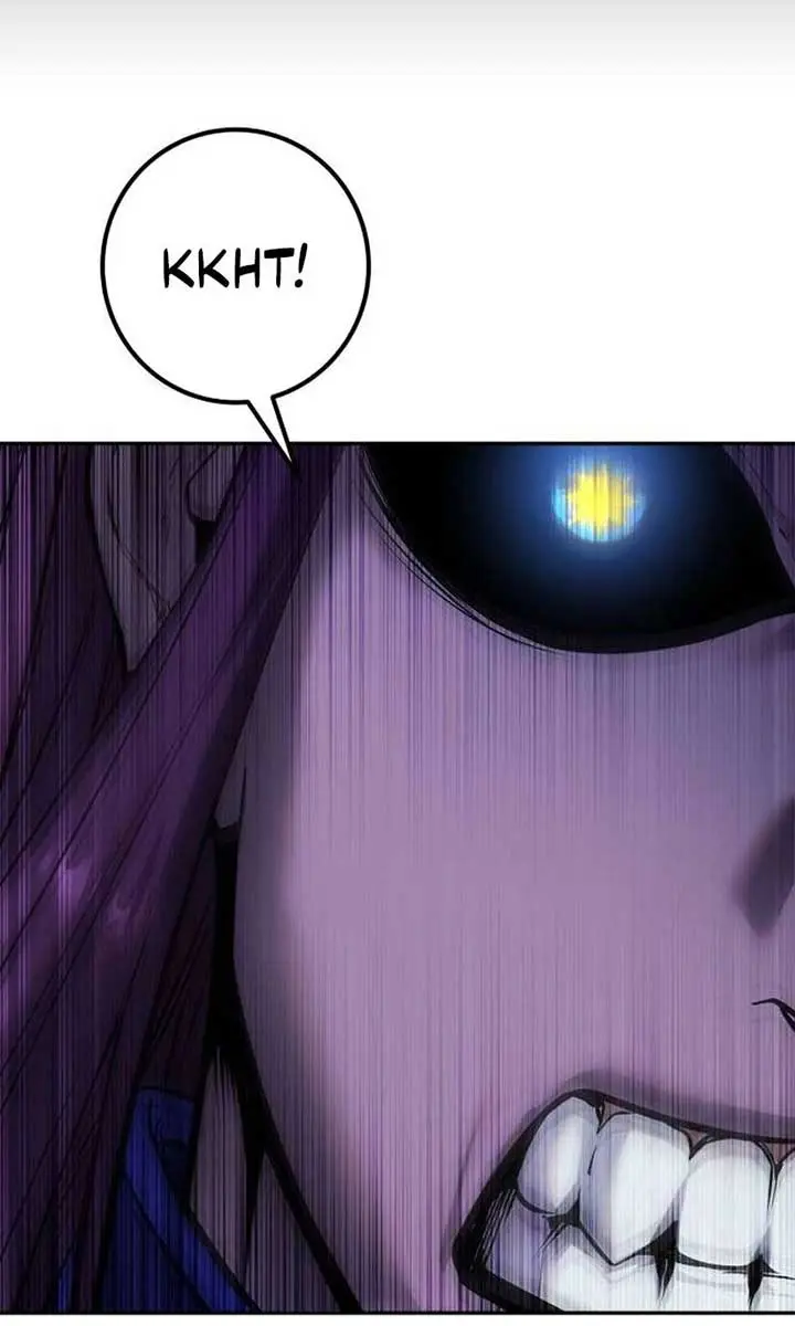 I Was More Overpowered Than the Hero, So I Hid My Power! Chapter 74 Page 25