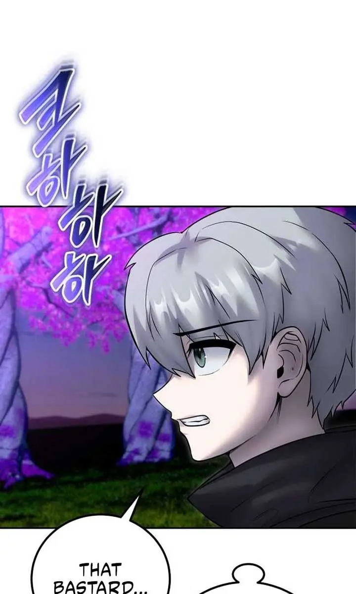 I Was More Overpowered Than the Hero, So I Hid My Power! Chapter 74 Page 28