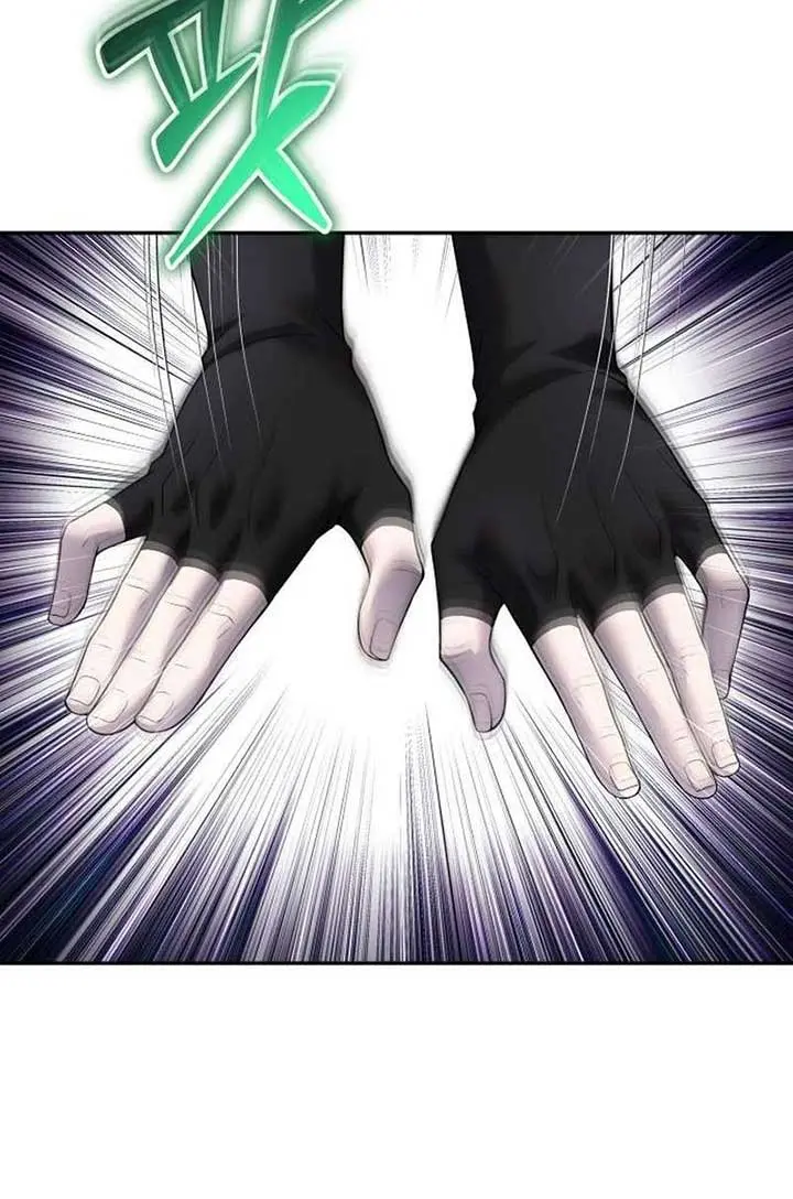 I Was More Overpowered Than the Hero, So I Hid My Power! Chapter 74 Page 31