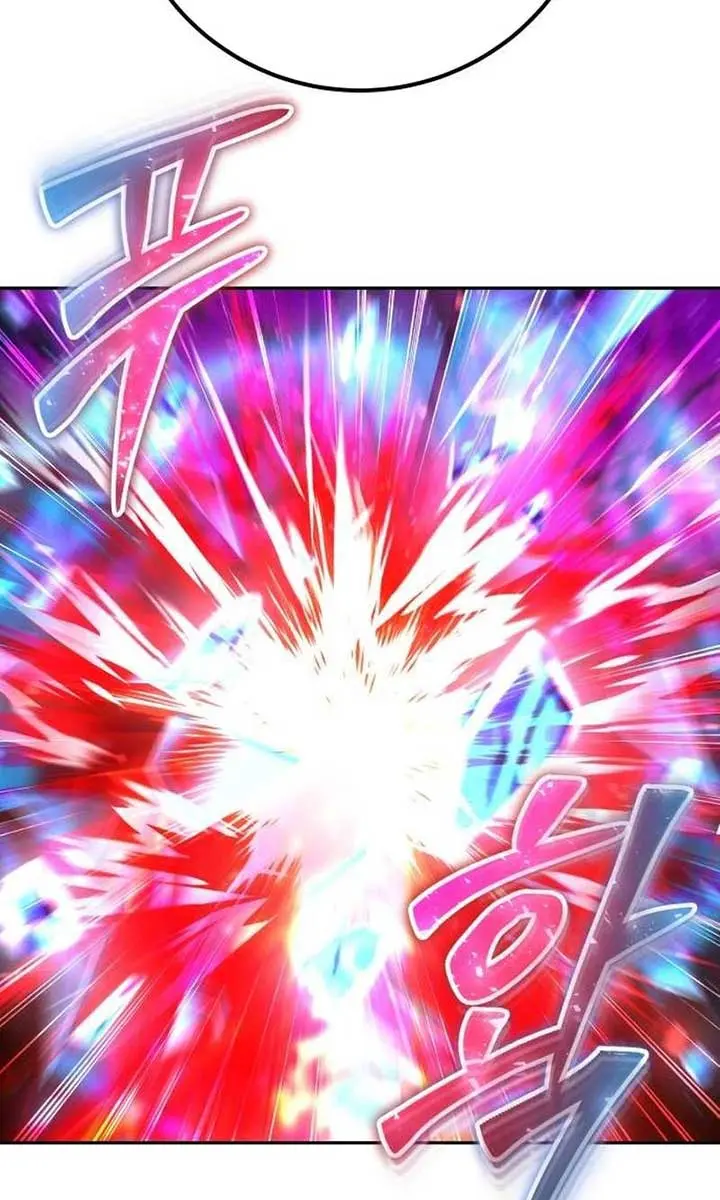 I Was More Overpowered Than the Hero, So I Hid My Power! Chapter 74 Page 56