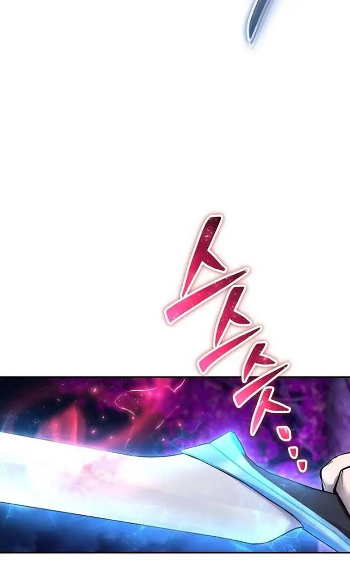 I Was More Overpowered Than the Hero, So I Hid My Power! Chapter 74 Page 57