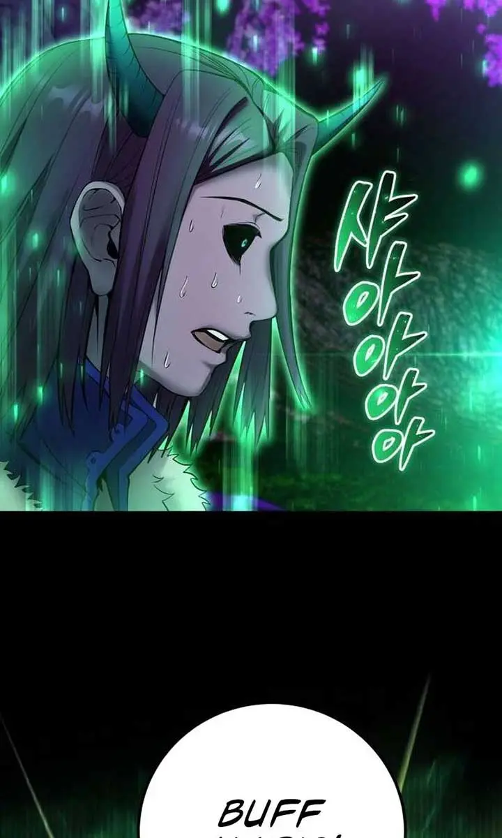 I Was More Overpowered Than the Hero, So I Hid My Power! Chapter 74 Page 96
