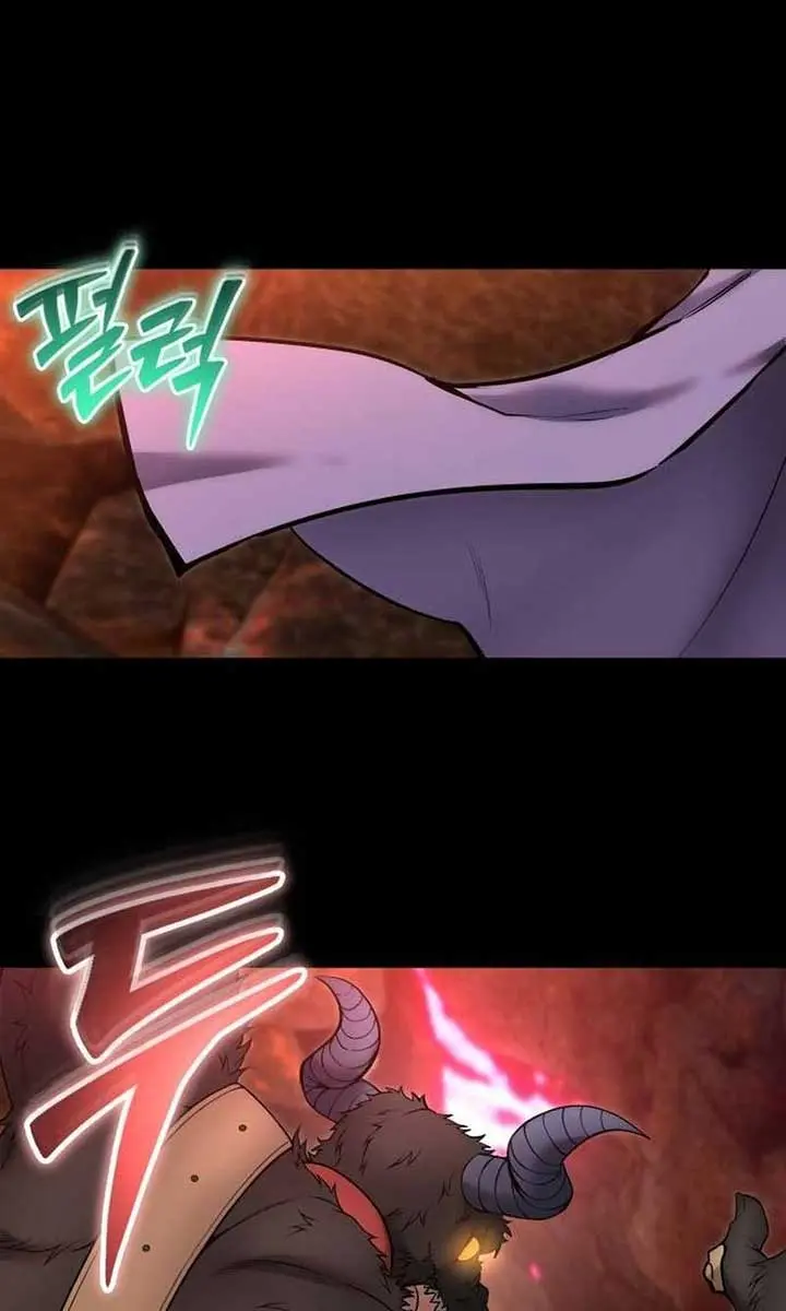 I Was More Overpowered Than the Hero, So I Hid My Power! Chapter 74 Page 110
