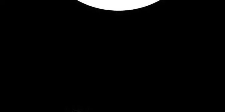 I Was More Overpowered Than the Hero, So I Hid My Power! Chapter 74 Page 121
