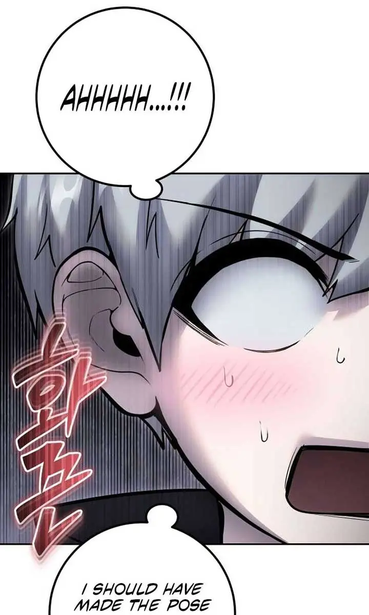 I Was More Overpowered Than the Hero, So I Hid My Power! Chapter 74 Page 133