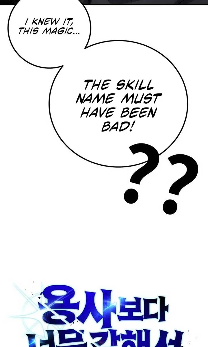 I Was More Overpowered Than the Hero, So I Hid My Power! Chapter 75 Page 11