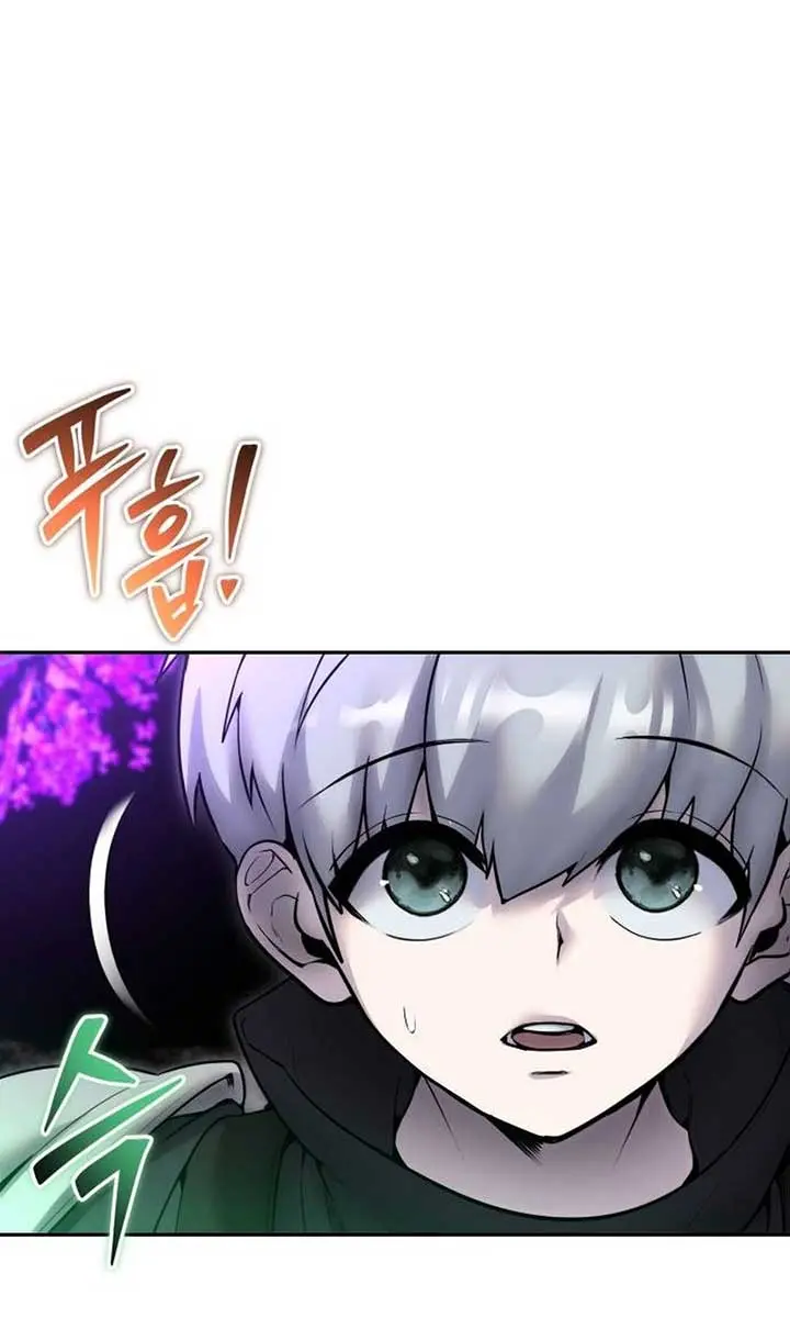 I Was More Overpowered Than the Hero, So I Hid My Power! Chapter 75 Page 34