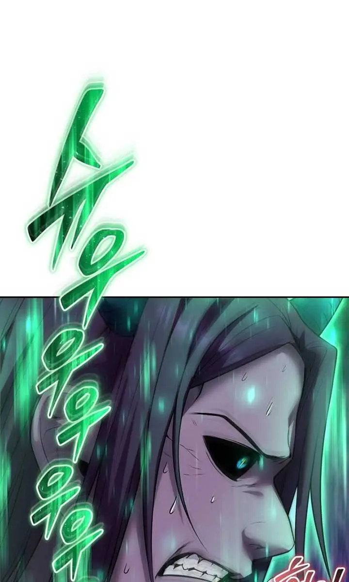 I Was More Overpowered Than the Hero, So I Hid My Power! Chapter 75 Page 40