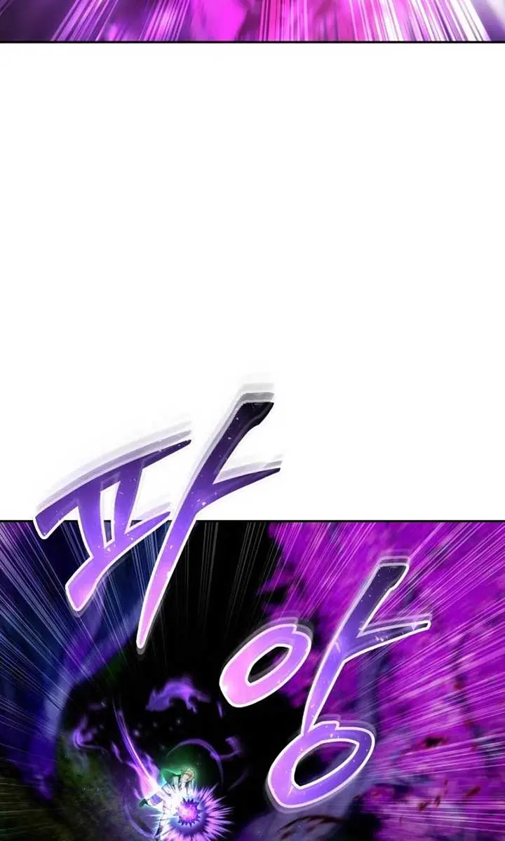 I Was More Overpowered Than the Hero, So I Hid My Power! Chapter 75 Page 50