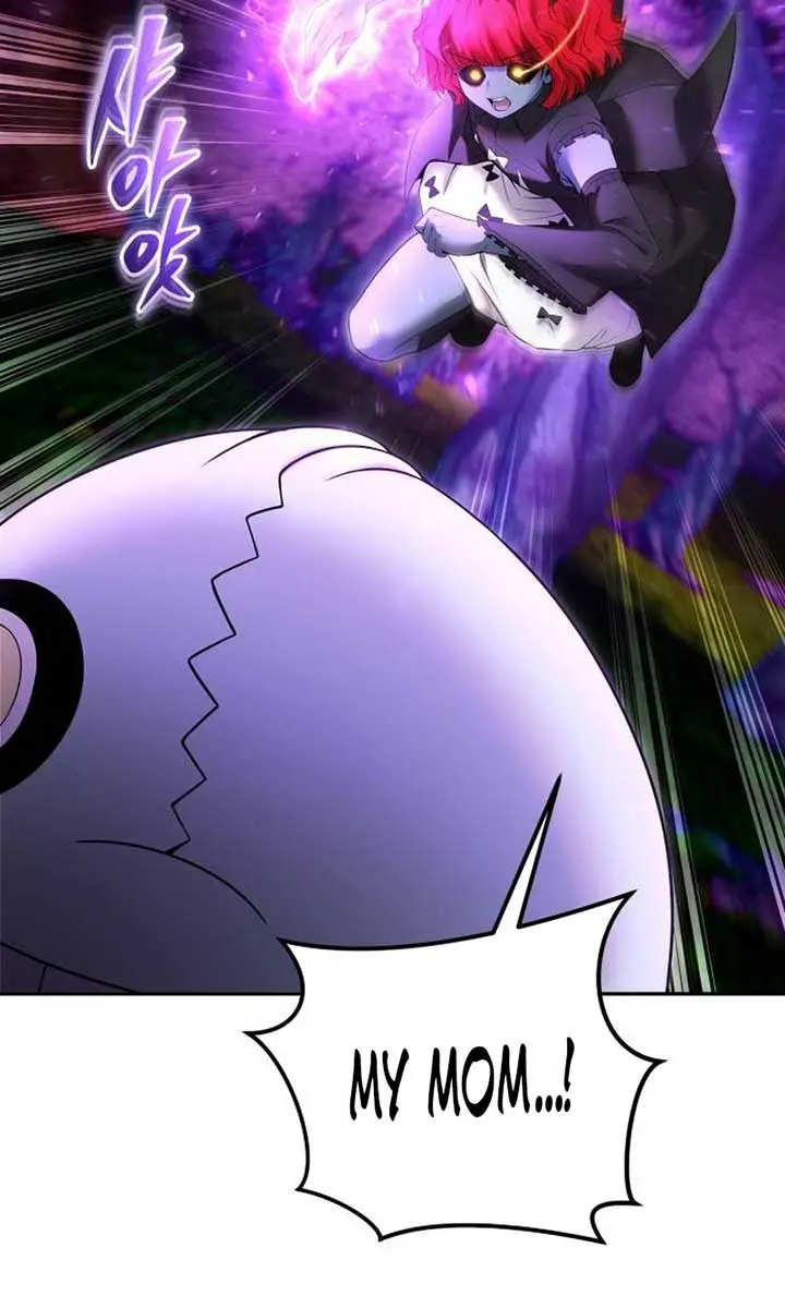 I Was More Overpowered Than the Hero, So I Hid My Power! Chapter 75 Page 58
