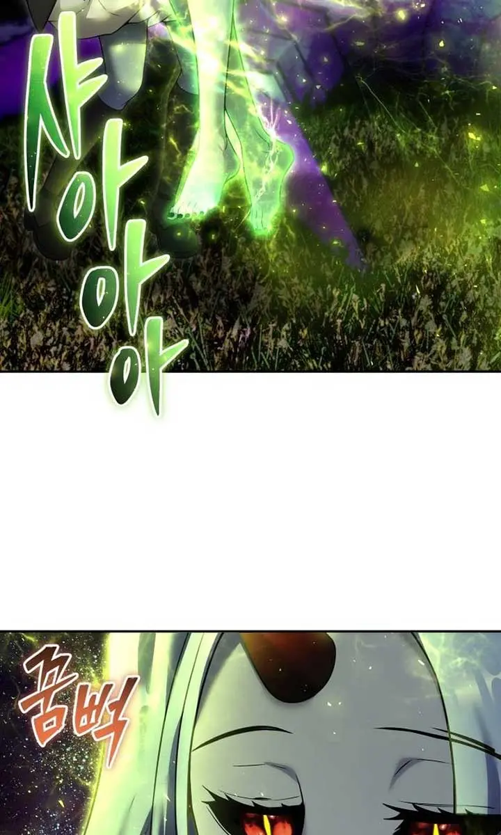 I Was More Overpowered Than the Hero, So I Hid My Power! Chapter 75 Page 66