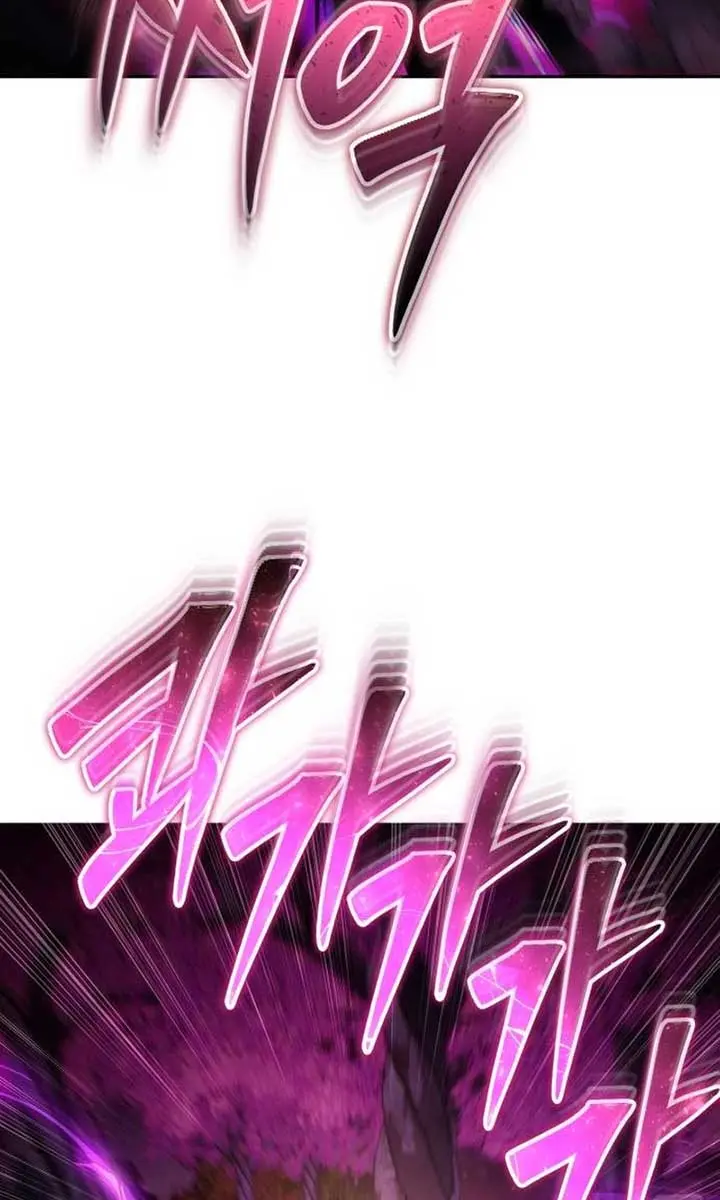 I Was More Overpowered Than the Hero, So I Hid My Power! Chapter 75 Page 128