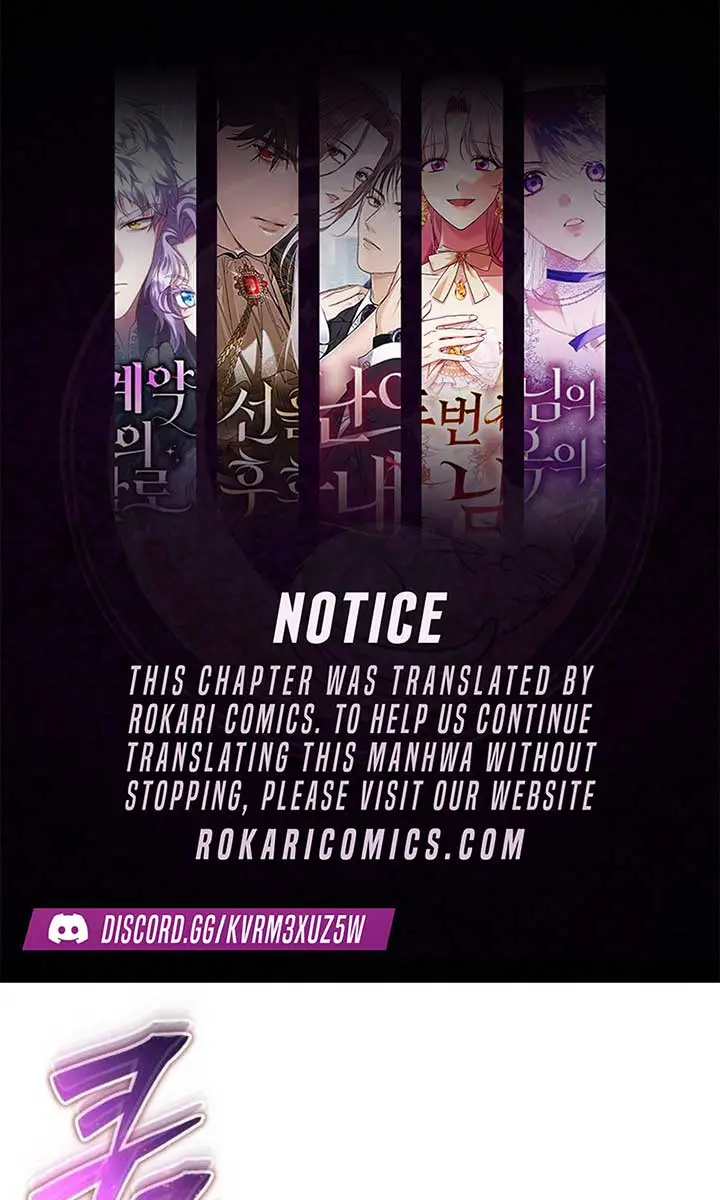 I Was More Overpowered Than the Hero, So I Hid My Power! Chapter 76 Page 2