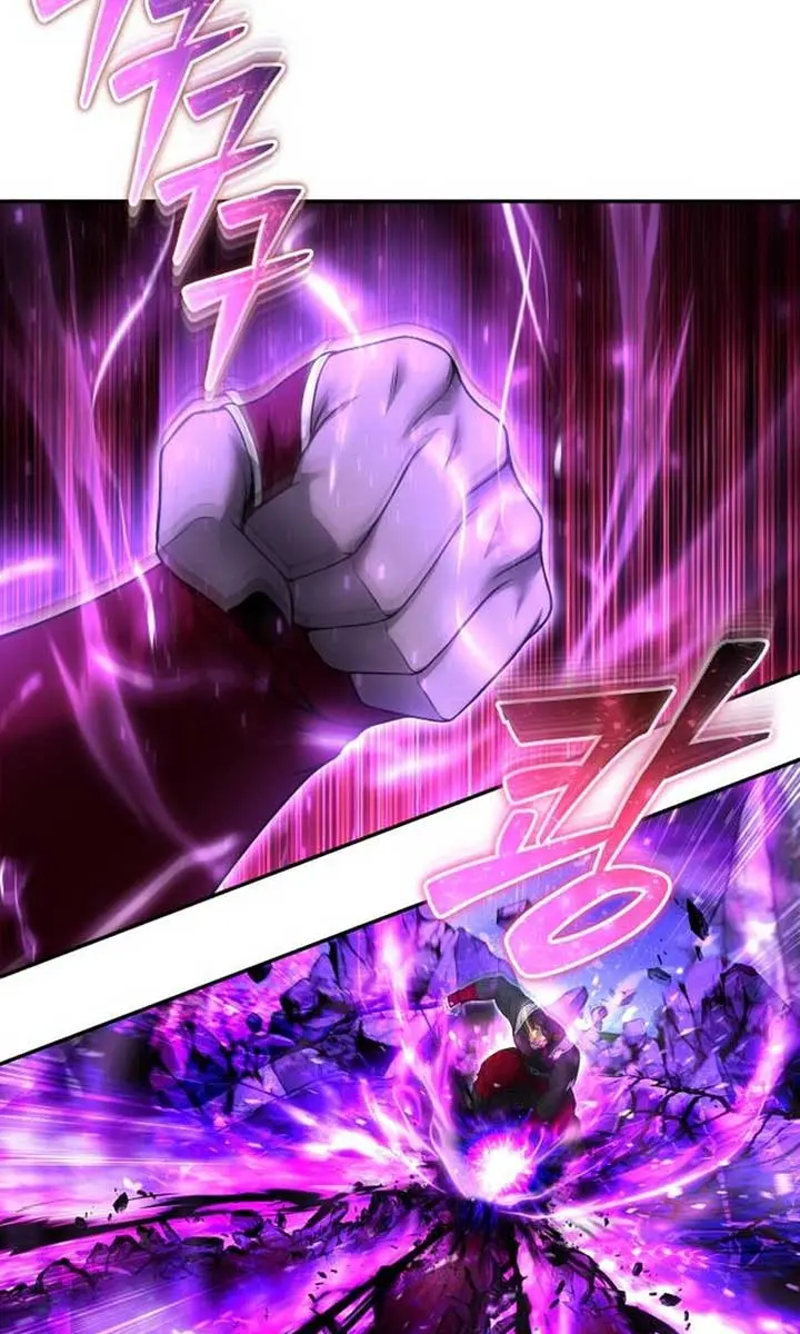 I Was More Overpowered Than the Hero, So I Hid My Power! Chapter 76 Page 3