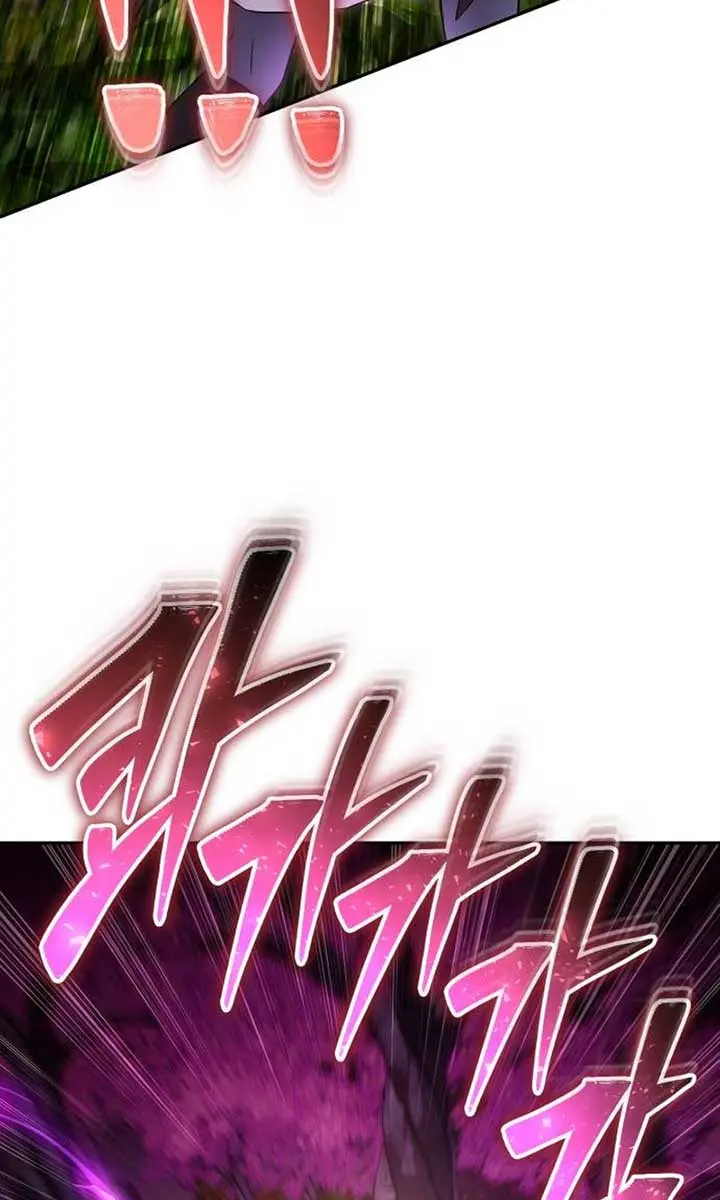 I Was More Overpowered Than the Hero, So I Hid My Power! Chapter 76 Page 5