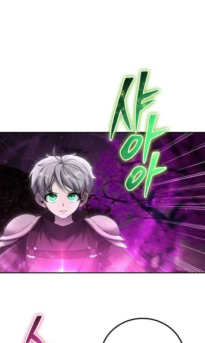 I Was More Overpowered Than the Hero, So I Hid My Power! Chapter 76 Page 16