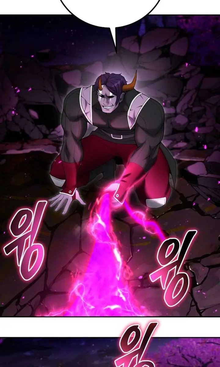 I Was More Overpowered Than the Hero, So I Hid My Power! Chapter 76 Page 19