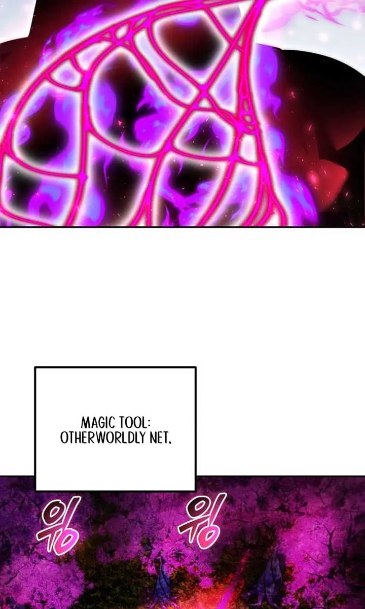 I Was More Overpowered Than the Hero, So I Hid My Power! Chapter 76 Page 25