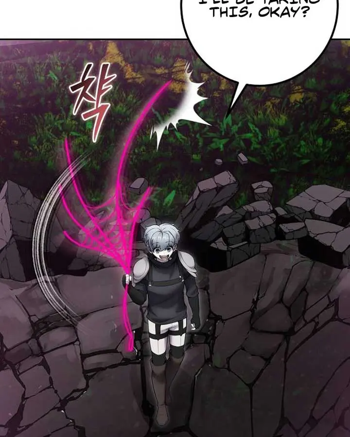 I Was More Overpowered Than the Hero, So I Hid My Power! Chapter 76 Page 121