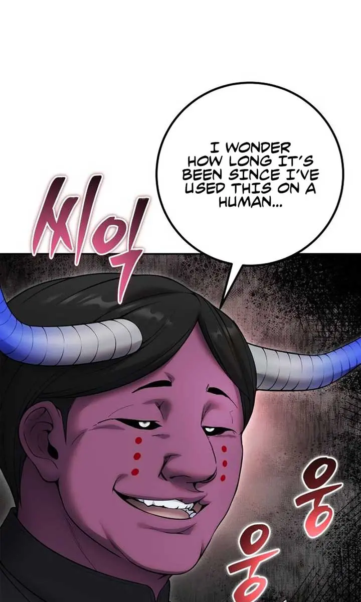 I Was More Overpowered Than the Hero, So I Hid My Power! Chapter 76 Page 127