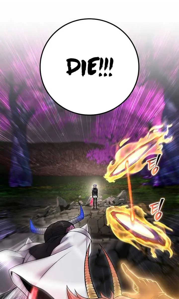 I Was More Overpowered Than the Hero, So I Hid My Power! Chapter 76 Page 134