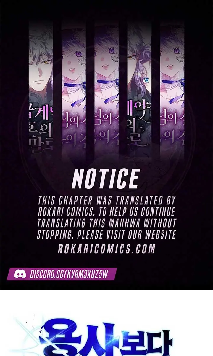 I Was More Overpowered Than the Hero, So I Hid My Power! Chapter 77 Page 2